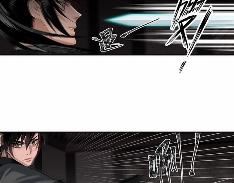 魔道祖师韩漫全集-第83话 降灾无删减无遮挡章节图片 