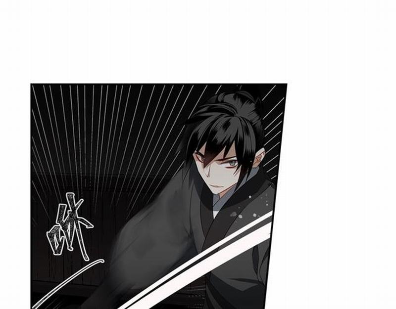 魔道祖师韩漫全集-第83话 降灾无删减无遮挡章节图片 