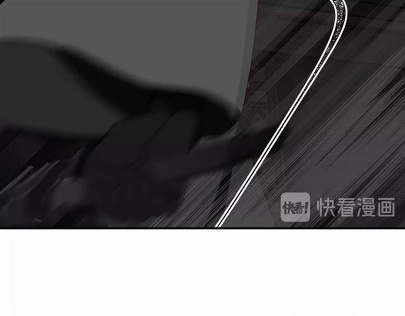 魔道祖师韩漫全集-第83话 降灾无删减无遮挡章节图片 