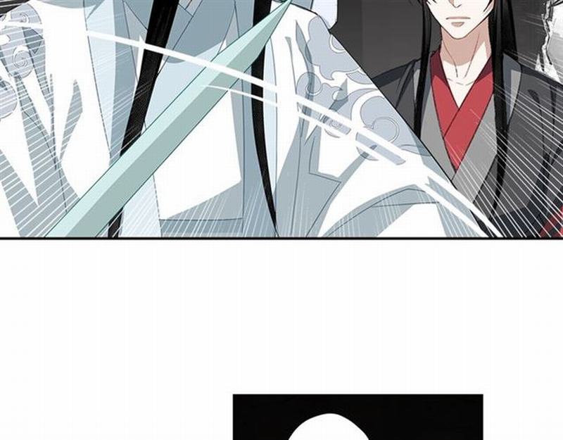 魔道祖师韩漫全集-第83话 降灾无删减无遮挡章节图片 