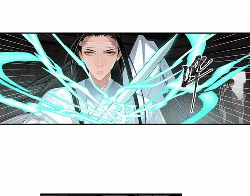 魔道祖师韩漫全集-第83话 降灾无删减无遮挡章节图片 