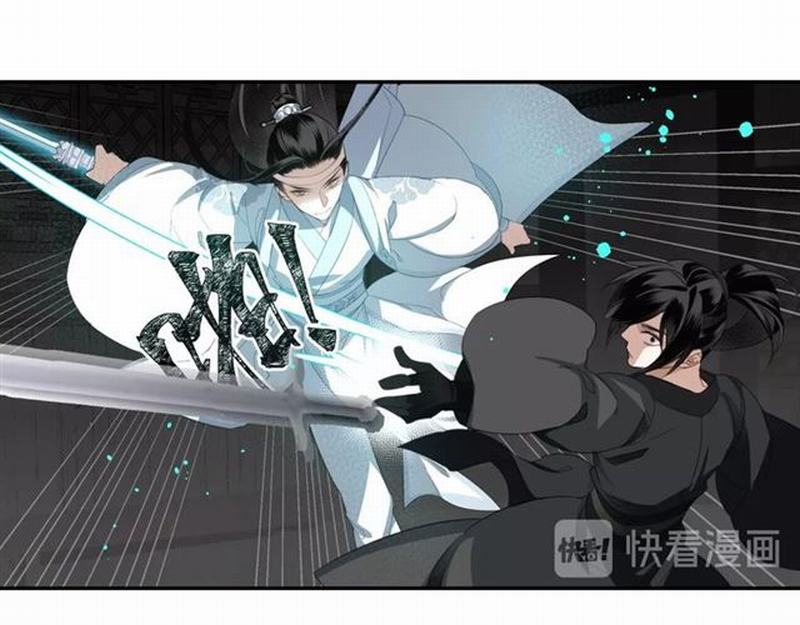 魔道祖师韩漫全集-第83话 降灾无删减无遮挡章节图片 