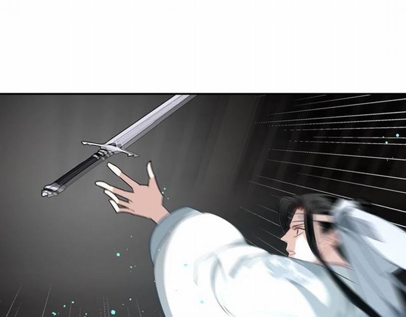 魔道祖师韩漫全集-第83话 降灾无删减无遮挡章节图片 