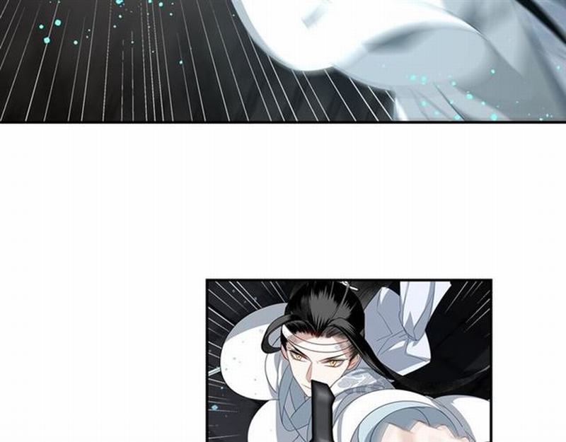 魔道祖师韩漫全集-第83话 降灾无删减无遮挡章节图片 