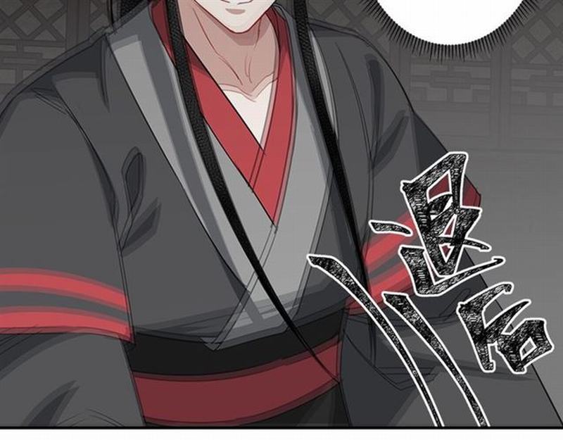 魔道祖师韩漫全集-第83话 降灾无删减无遮挡章节图片 