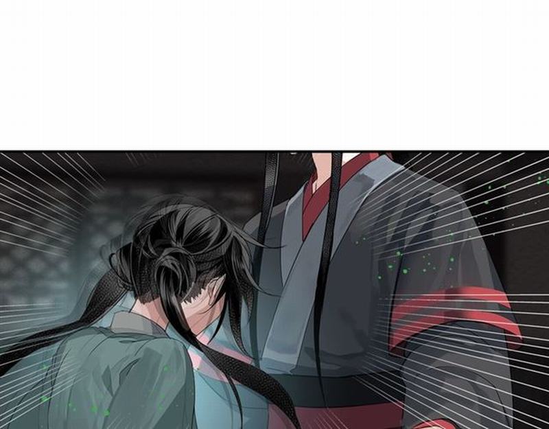 魔道祖师韩漫全集-第85话 晓星尘无删减无遮挡章节图片 