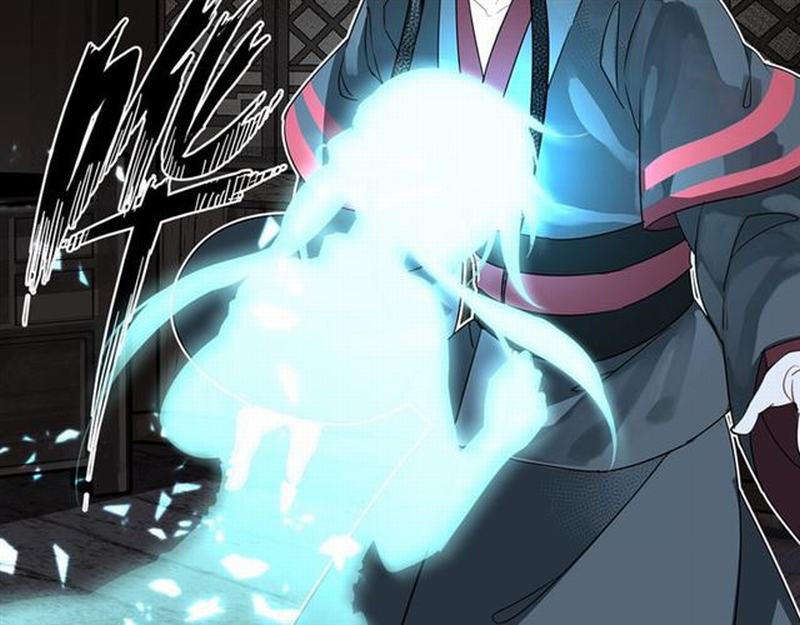 魔道祖师韩漫全集-第85话 晓星尘无删减无遮挡章节图片 