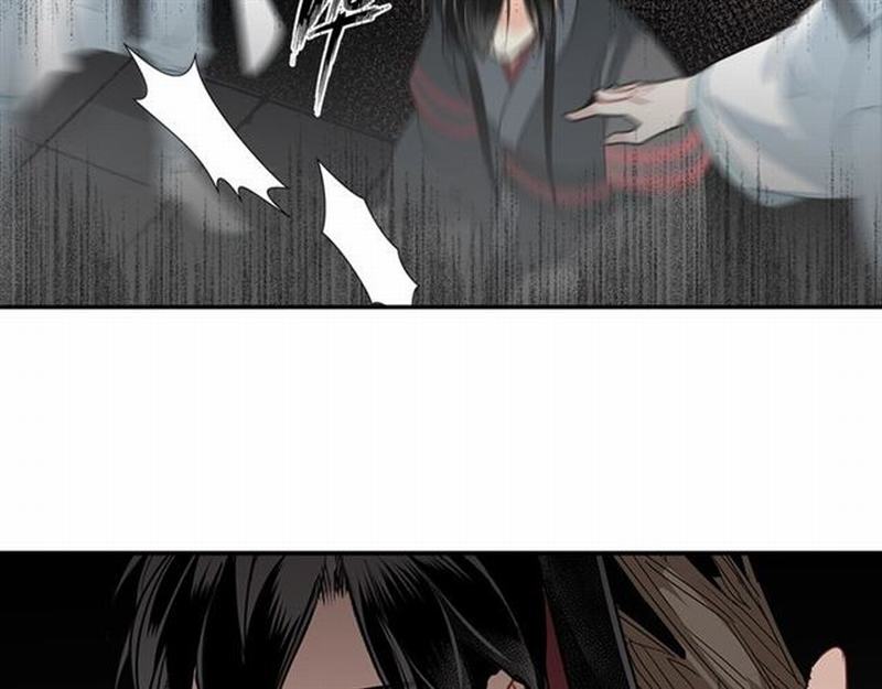 魔道祖师韩漫全集-第85话 晓星尘无删减无遮挡章节图片 
