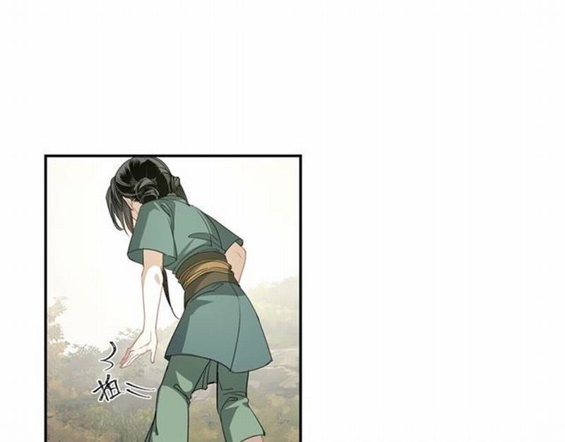 魔道祖师韩漫全集-第86话 阿箐无删减无遮挡章节图片 