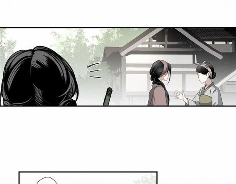 魔道祖师韩漫全集-第86话 阿箐无删减无遮挡章节图片 