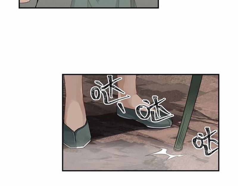 魔道祖师韩漫全集-第86话 阿箐无删减无遮挡章节图片 