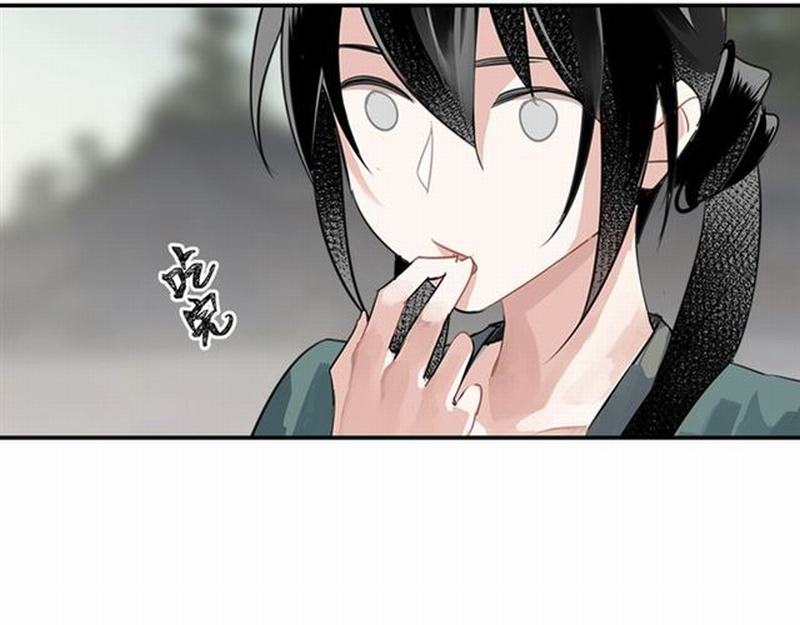 魔道祖师韩漫全集-第86话 阿箐无删减无遮挡章节图片 