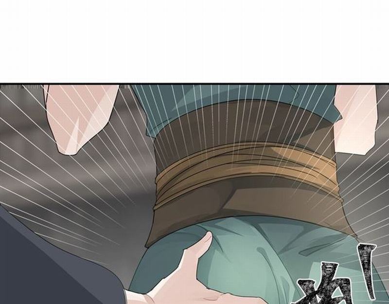魔道祖师韩漫全集-第86话 阿箐无删减无遮挡章节图片 