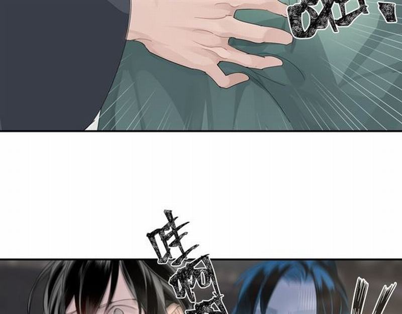 魔道祖师韩漫全集-第86话 阿箐无删减无遮挡章节图片 