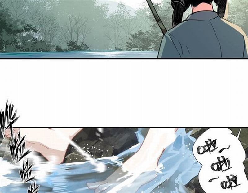 魔道祖师韩漫全集-第86话 阿箐无删减无遮挡章节图片 