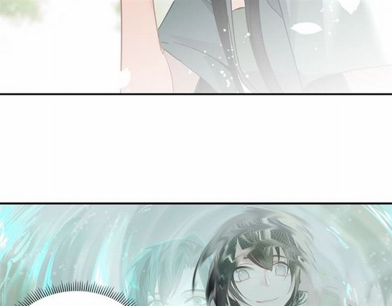 魔道祖师韩漫全集-第86话 阿箐无删减无遮挡章节图片 