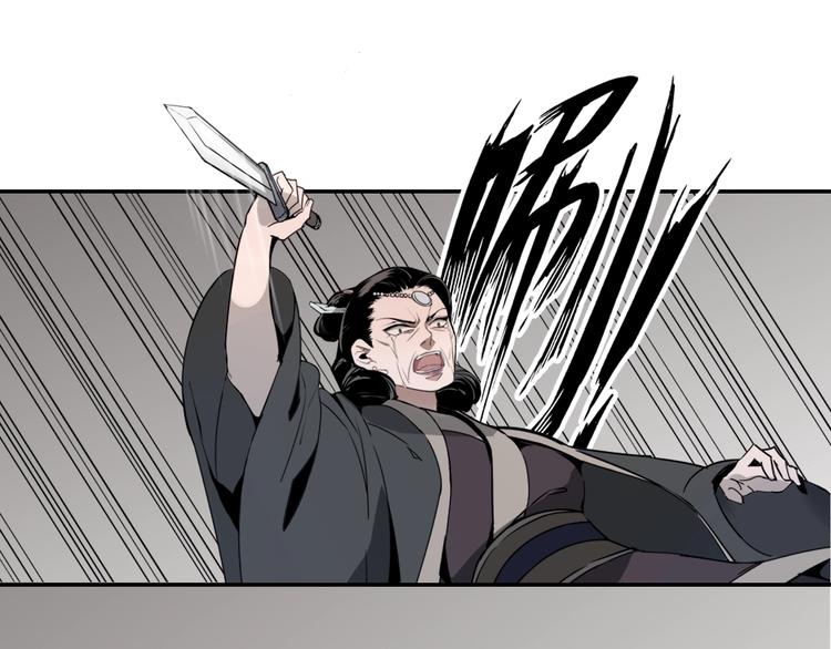 魔道祖师韩漫全集-第7话 诡异男尸无删减无遮挡章节图片 