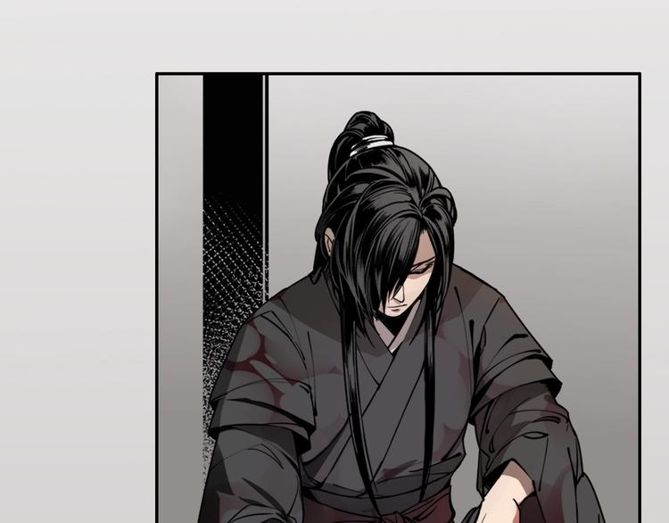 魔道祖师韩漫全集-第7话 诡异男尸无删减无遮挡章节图片 