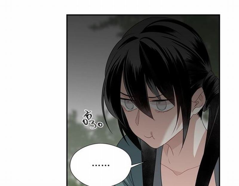 魔道祖师韩漫全集-第88话 冤孽重逢无删减无遮挡章节图片 