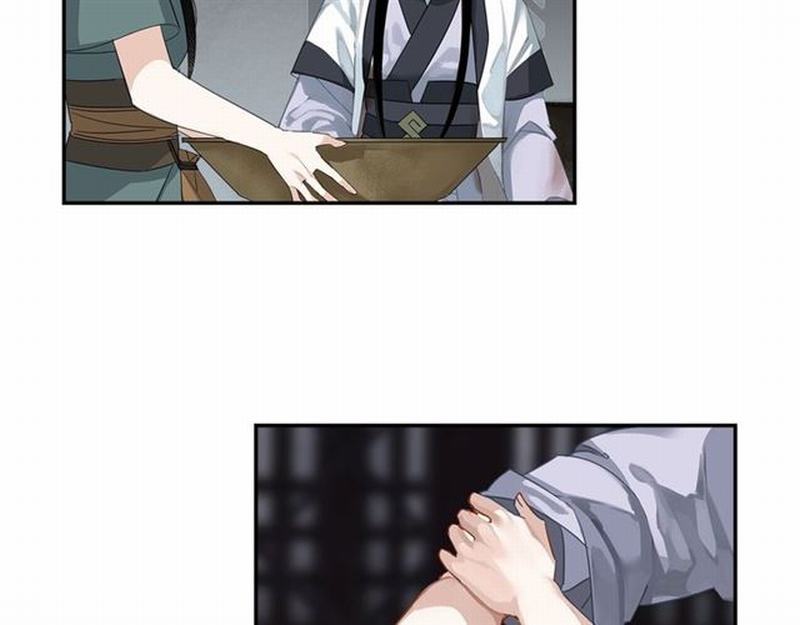 魔道祖师韩漫全集-第88话 冤孽重逢无删减无遮挡章节图片 