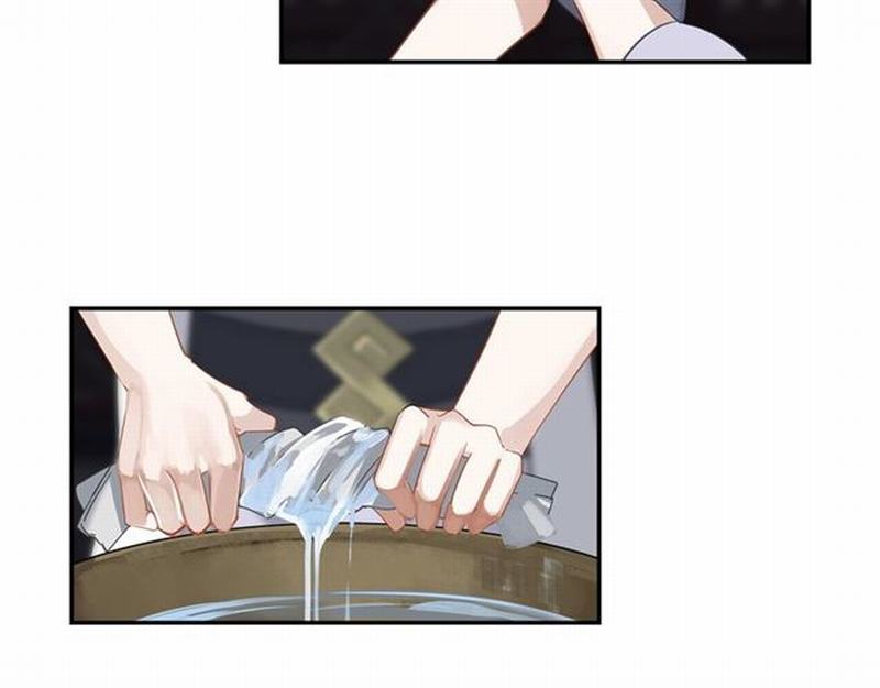 魔道祖师韩漫全集-第88话 冤孽重逢无删减无遮挡章节图片 