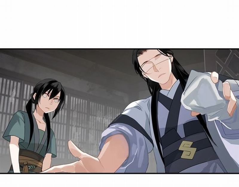 魔道祖师韩漫全集-第88话 冤孽重逢无删减无遮挡章节图片 
