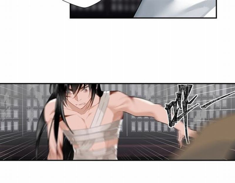 魔道祖师韩漫全集-第88话 冤孽重逢无删减无遮挡章节图片 