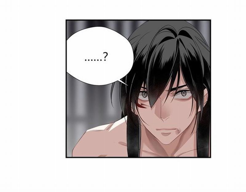 魔道祖师韩漫全集-第89话 翻脸无情翻脸笑无删减无遮挡章节图片 