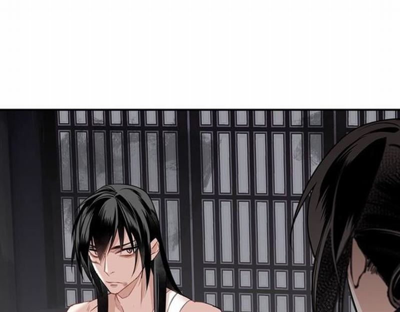 魔道祖师韩漫全集-第89话 翻脸无情翻脸笑无删减无遮挡章节图片 