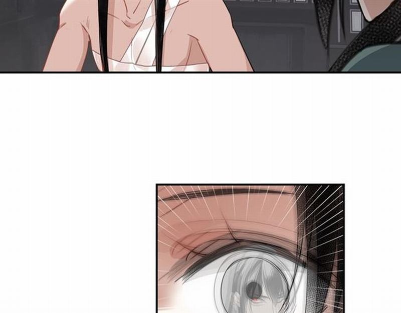 魔道祖师韩漫全集-第89话 翻脸无情翻脸笑无删减无遮挡章节图片 