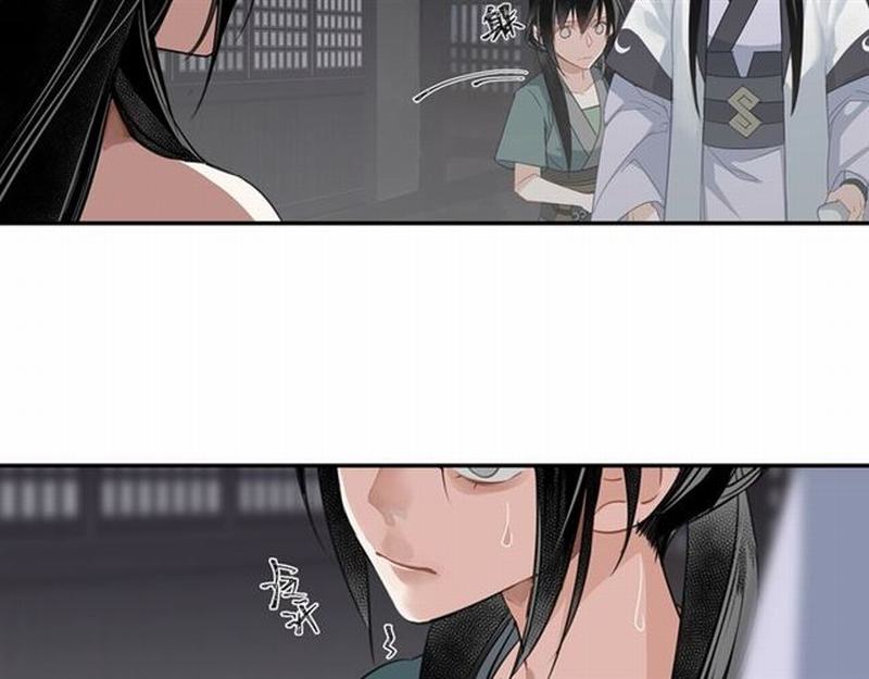 魔道祖师韩漫全集-第89话 翻脸无情翻脸笑无删减无遮挡章节图片 