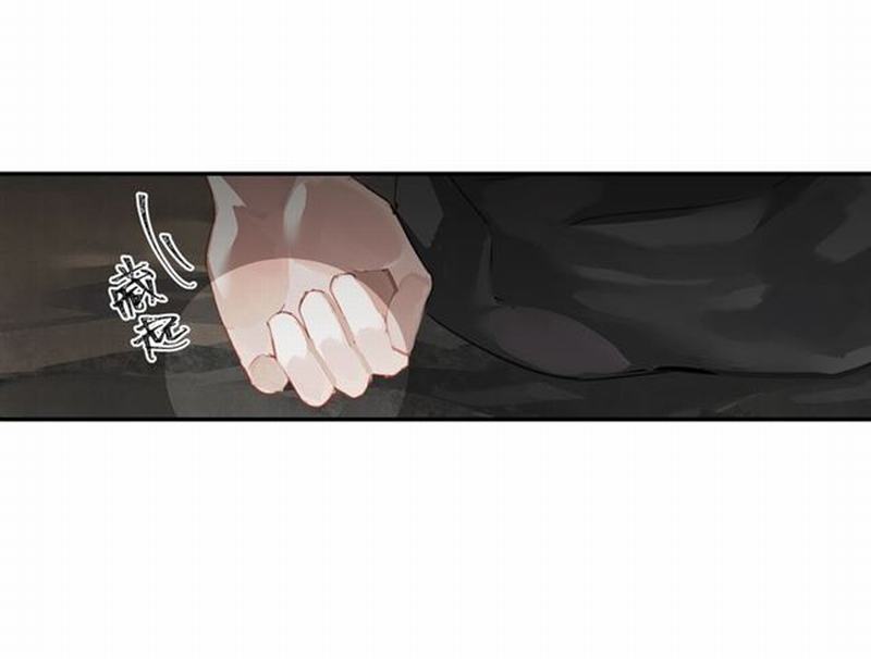 魔道祖师韩漫全集-第89话 翻脸无情翻脸笑无删减无遮挡章节图片 