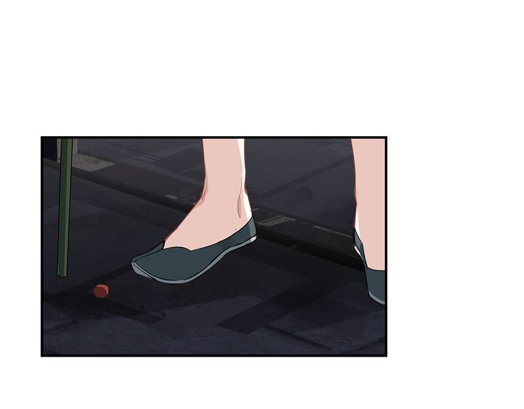 魔道祖师韩漫全集-第90话 危险试探无删减无遮挡章节图片 