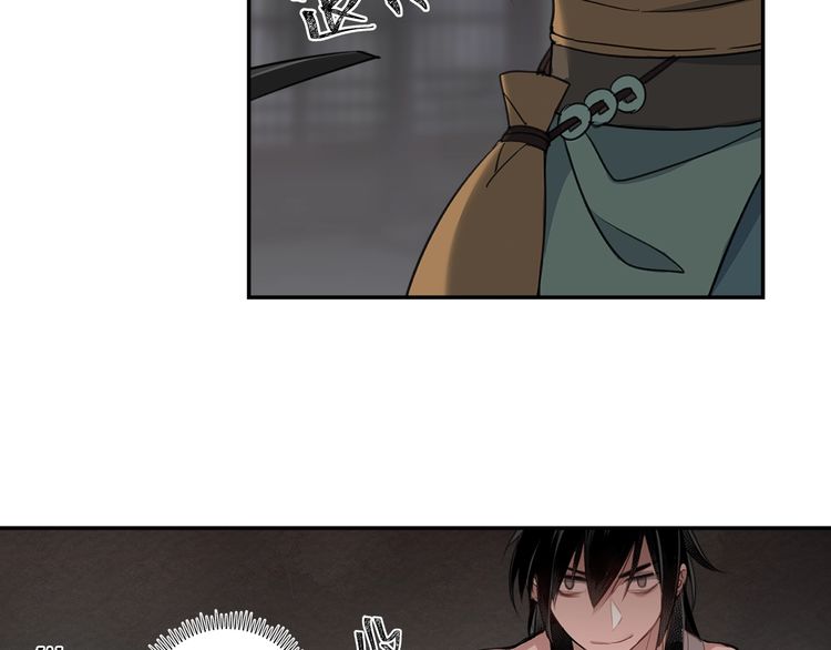 魔道祖师韩漫全集-第90话 危险试探无删减无遮挡章节图片 