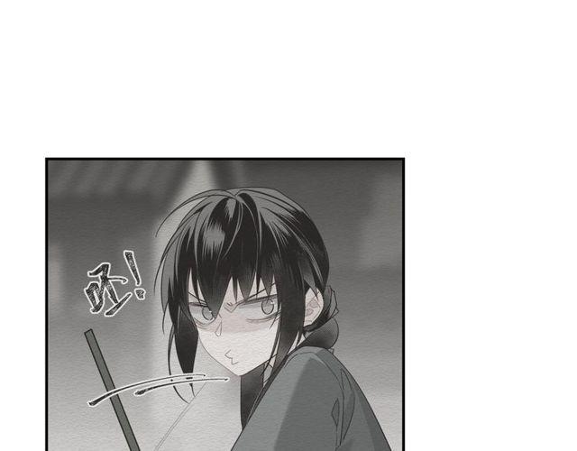 魔道祖师韩漫全集-第92话 爱吃甜的孩子无删减无遮挡章节图片 