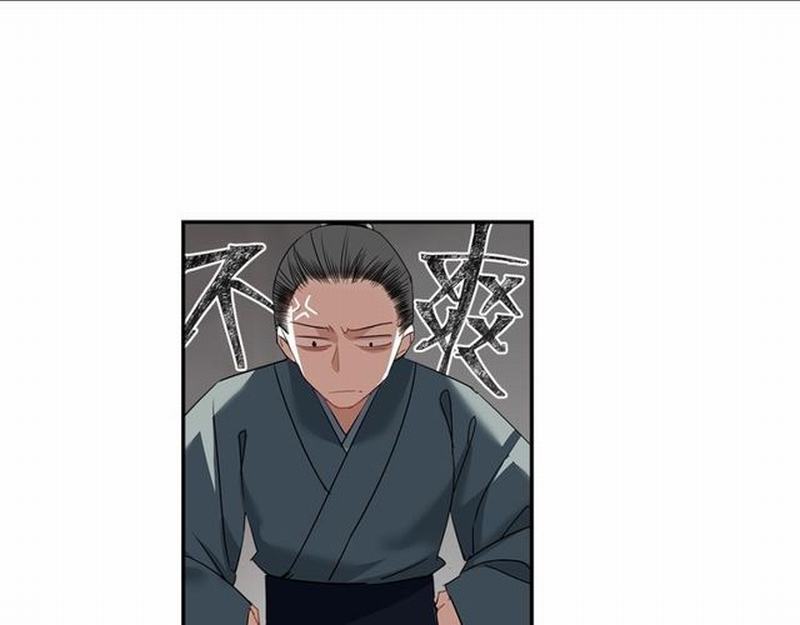 魔道祖师韩漫全集-第93话 糖无删减无遮挡章节图片 