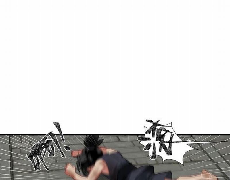 魔道祖师韩漫全集-第93话 糖无删减无遮挡章节图片 