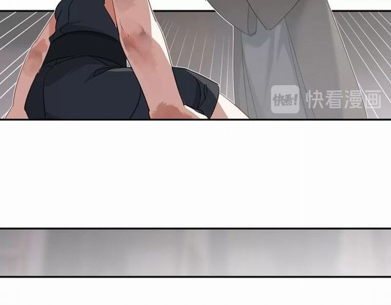 魔道祖师韩漫全集-第93话 糖无删减无遮挡章节图片 