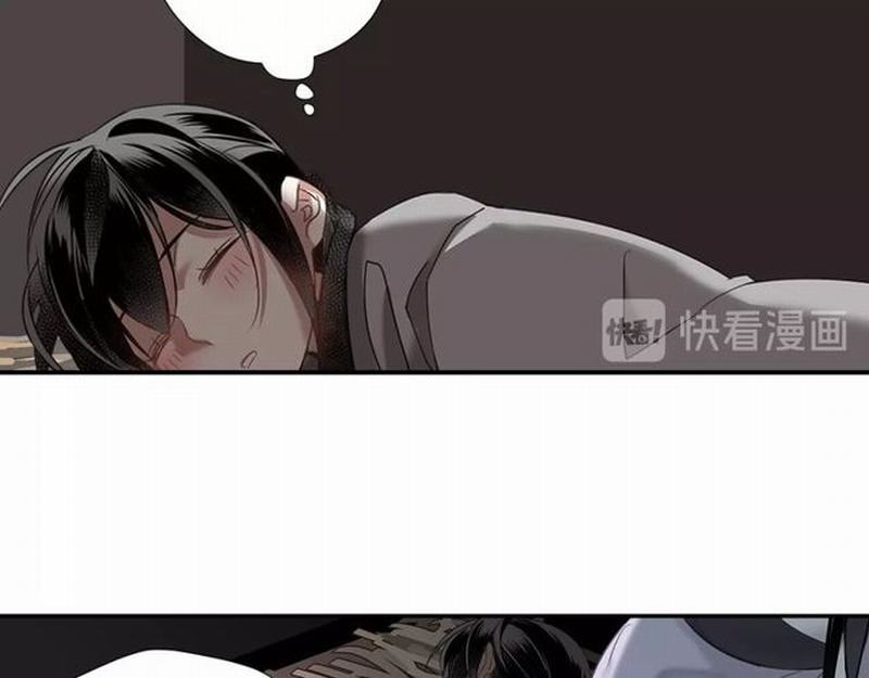 魔道祖师韩漫全集-第93话 糖无删减无遮挡章节图片 