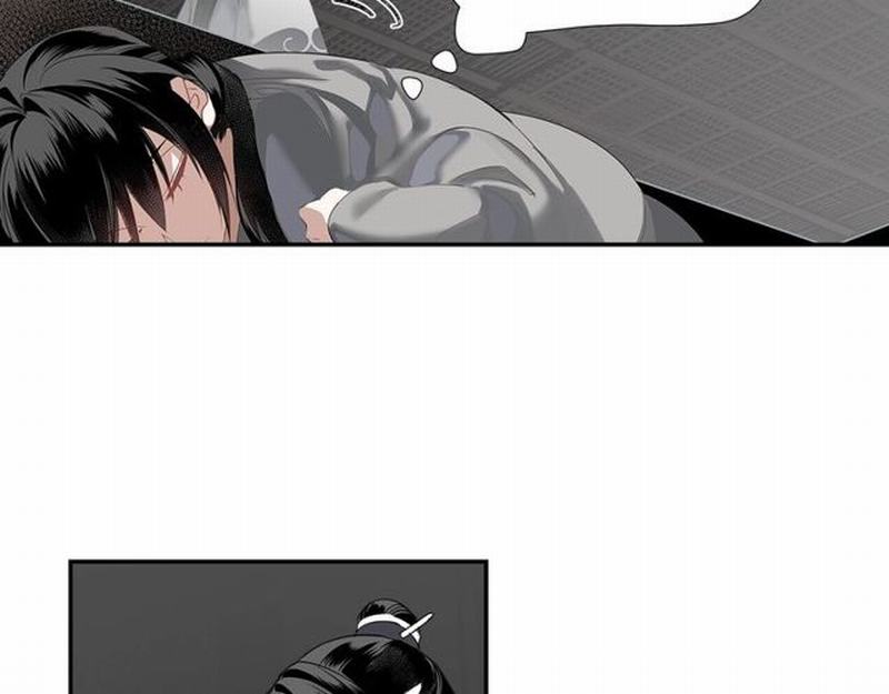 魔道祖师韩漫全集-第93话 糖无删减无遮挡章节图片 