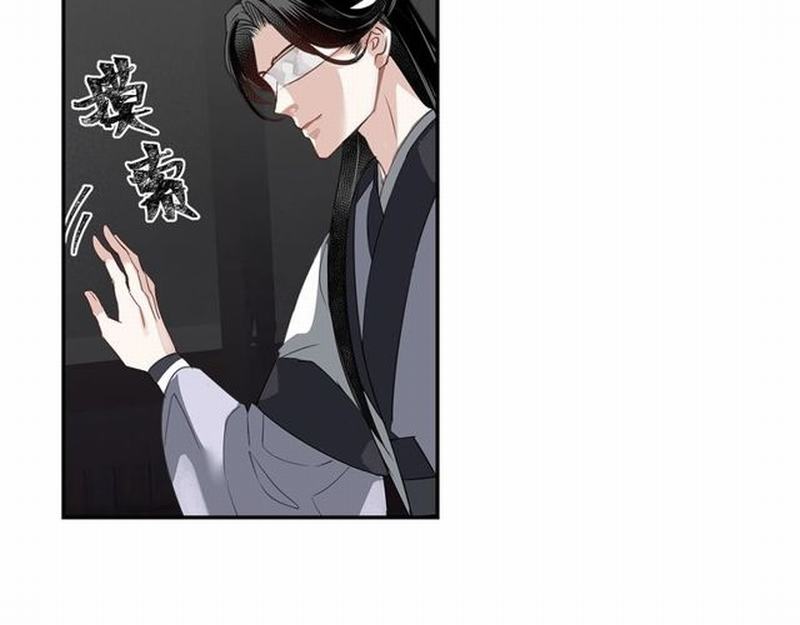 魔道祖师韩漫全集-第93话 糖无删减无遮挡章节图片 