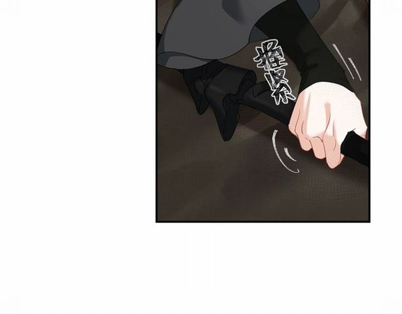 魔道祖师韩漫全集-第93话 糖无删减无遮挡章节图片 