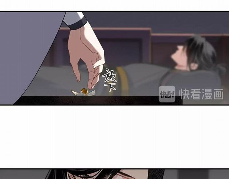魔道祖师韩漫全集-第93话 糖无删减无遮挡章节图片 