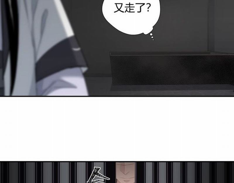 魔道祖师韩漫全集-第93话 糖无删减无遮挡章节图片 
