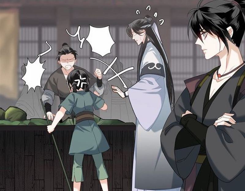 魔道祖师韩漫全集-第94话 道长的朋友无删减无遮挡章节图片 