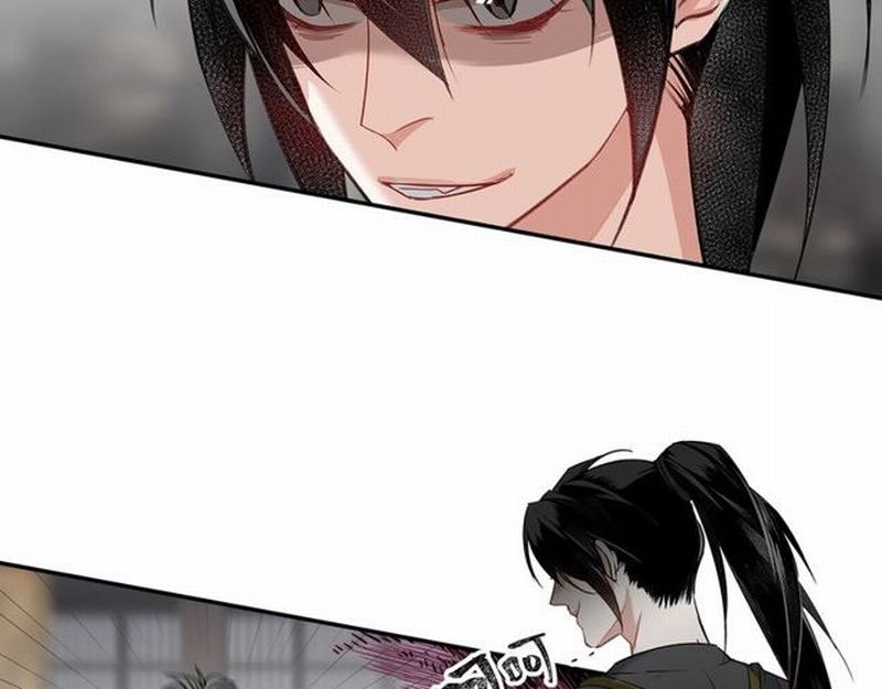 魔道祖师韩漫全集-第94话 道长的朋友无删减无遮挡章节图片 