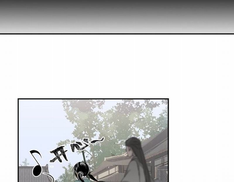 魔道祖师韩漫全集-第94话 道长的朋友无删减无遮挡章节图片 