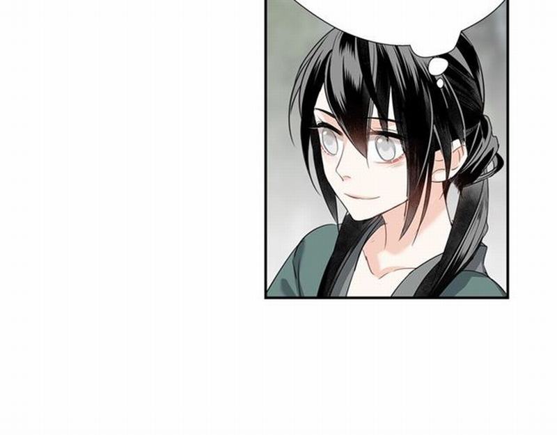 魔道祖师韩漫全集-第94话 道长的朋友无删减无遮挡章节图片 