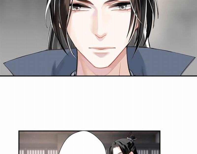 魔道祖师韩漫全集-第94话 道长的朋友无删减无遮挡章节图片 