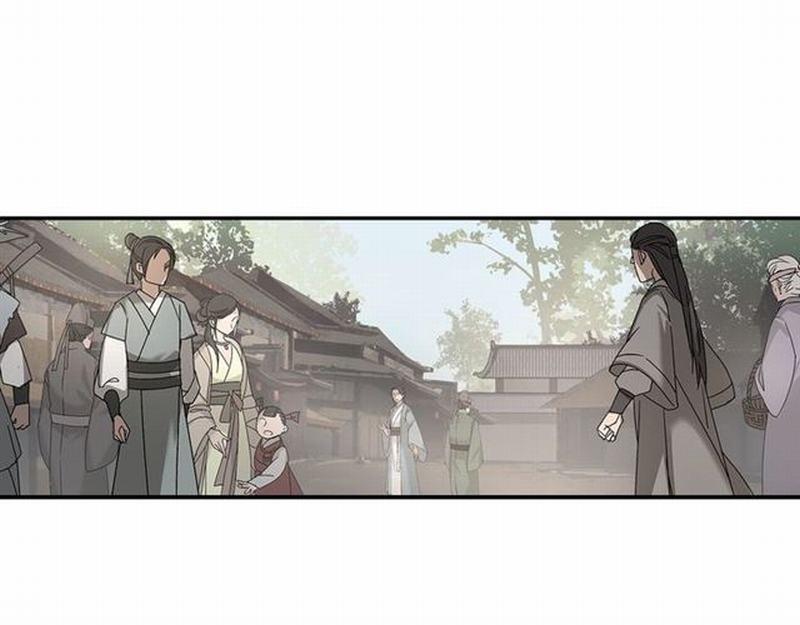 魔道祖师韩漫全集-第94话 道长的朋友无删减无遮挡章节图片 